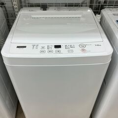 YAMADA ヤマダ 7㎏洗濯機 2021 YWM-T70H1 No.5868● ※現金、クレジット、ぺイペイ、スマホ決済対応※