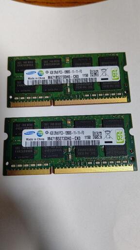 サムスン PC3-12800S 8GB ノートパソコン用