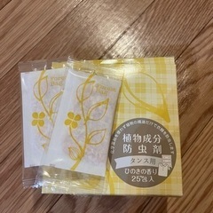 ひのきの香りの防虫剤(タンス用)差し上げます
