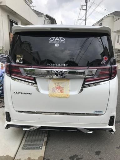 アルファード30後期社外テール