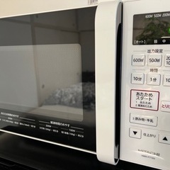 日立電子レンジ HMR-FTR（白）2021年製美品
