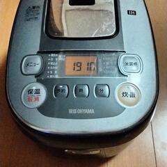 お話中です！！！【炊飯器】