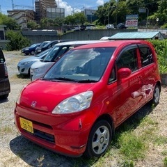 ホンダライフ　660 F ハッピーエディション （フレームレッド...