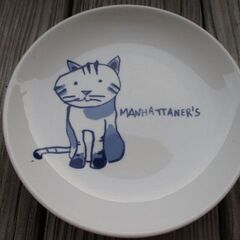 マンハッタナーズ　12㎝小皿セット　実家の整理しています！の画像