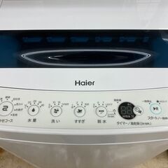 Haier ハイアール 5.5㎏洗濯機 2021 JW-C550 No.6807○ ※現金