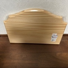 木製サインボード