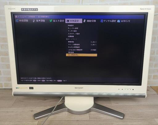 SHARP AQUOS ３２型 液晶カラーテレビ LC-32D10 亀山モデル