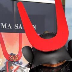 関ケ原へ、いざ！