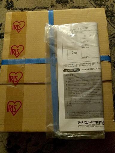 IHクッキングヒーター　コンロ　lhk-t32 未使用品