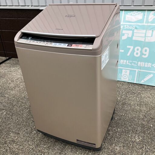 日立 タテ型洗濯乾燥機(洗濯10kg/乾燥5kg）2018年製 BW-DV100B 洗濯機