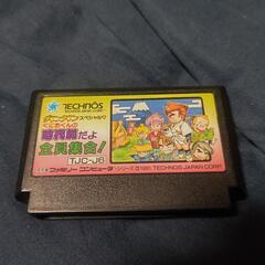 ファミコンソフト ６００円