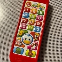ぺんちゃんリモコン　おもちゃ　知育玩具