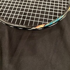 ヨネックス アストロクス88Dプロ