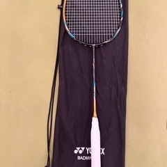 ヨネックス アストロクス88Dプロ