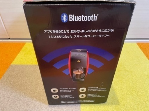 ネスカフェ ゴールドブレンド バリスタ 50