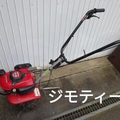 ホンダ FG201 プチ菜 耕運機 管理機