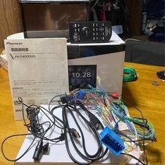 カロッチェリア　カーオーディオ