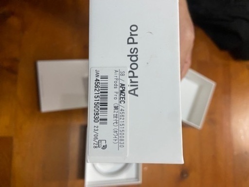 AirPods Pro(第二世代)これ以上値下げはできません。