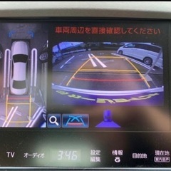 憧れのクラウンロイヤルサルーン210i-fourの画像