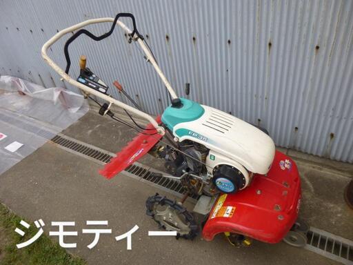 ヤンマーフロントポチFP35 耕運機 管理機