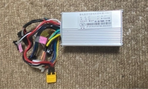 電動スクーター用コントローラー（500W）