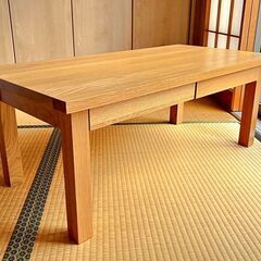 【絶版】無印良品 無垢材ローテーブル・オーク材 （引き出し付き）