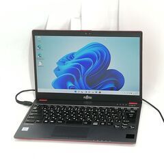 送料無料 日本製 赤色 ノートパソコン 軽量 薄型 13.3型 富士通 U938/S 中古良品 第7世代 i5 8GB 高速SSD 無線 Bluetooth Windows11 Office