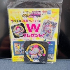 【No,316】ポケモンカードゲーム 光輪の超魔人 フーパ(1枚)の画像