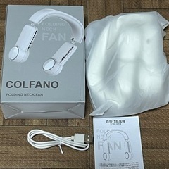 【新品未使用】首掛け扇風機の画像