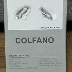 【新品未使用】首掛け扇風機の画像