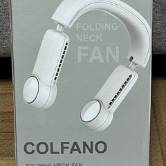 【新品未使用】首掛け扇風機