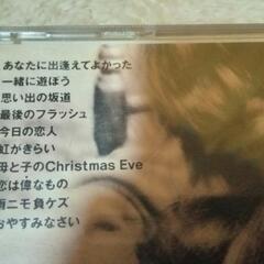 【CD】平松愛理 アルバム redeem✨(ღ✪ｖ✪)の画像