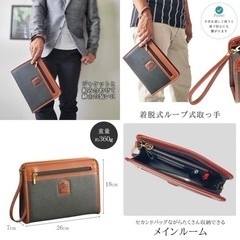 【ほぼ未使用品】★日本製 豊岡鞄★ PHILIPE LANGLET セカンドバッグ クラッチバッグ ポーチの画像