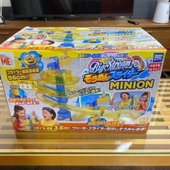 中古 タカラトミーアーツ そうめんスライダー ミニオンズ 流しそうめん 流しそうめん器の画像