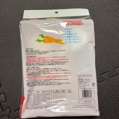 リッチェル　スヌーピー　ベビー食器セット　新品の画像