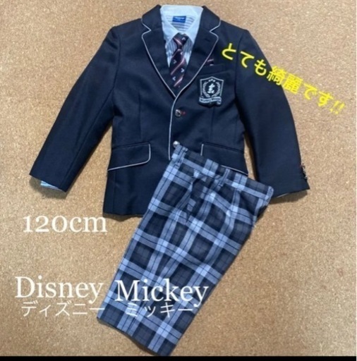 Disneyフォーマルスーツセット120センチ