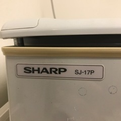 冷蔵庫 SHARP SJ-17Pの画像