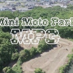 モトクロスバイク体験、大人もキッズも楽しもう！　レンタル有りの画像