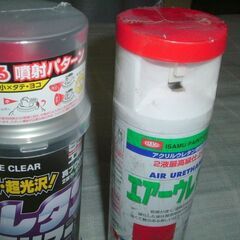新品２本セット ウレタンスプレー　ソフト99（クリアー）+エアーウレタン（レッド）の画像