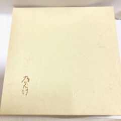 新品 ノリタケチャイナ 28cm パーティプレート　ノリタケ Noritake 皿 盛り皿 京暦 箱付の画像