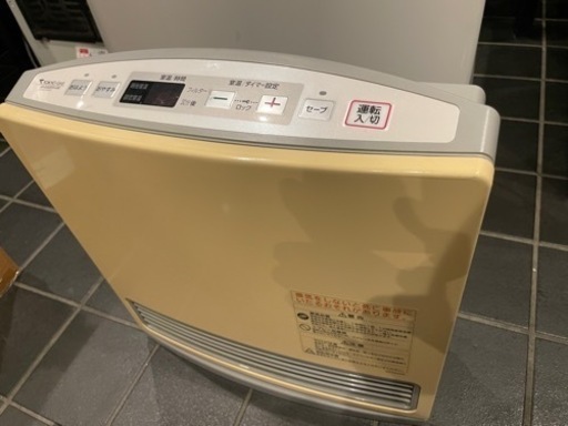 都市ガス　ストーブ