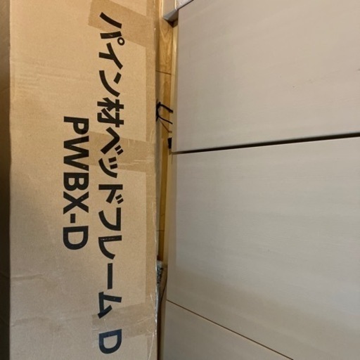 【新品】ベッドフレーム