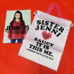 SISTER JENNI / ポーチ バッグ & 2009カタログ