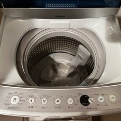 洗濯機　Haier JW-C70C 7kgの画像