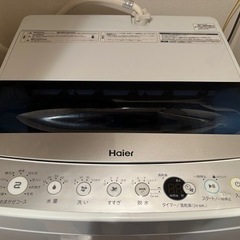 洗濯機　Haier JW-C70C 7kgの画像