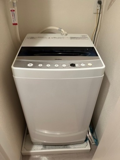 洗濯機　Haier JW-C70C 7kg