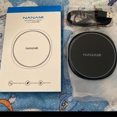 NANAMI ワイヤレス充電器 Qi認証 最大15W出力 USBの画像