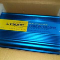 リョクエン インバーター12V 3000 W