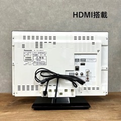 ご成約済🤝 Panasonic VIERA 薄型テレビ 19型✨ 2台目に◎ 配送無料🚚の画像