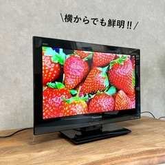 ご成約済🤝 Panasonic VIERA 薄型テレビ 19型✨ 2台目に◎ 配送無料🚚の画像